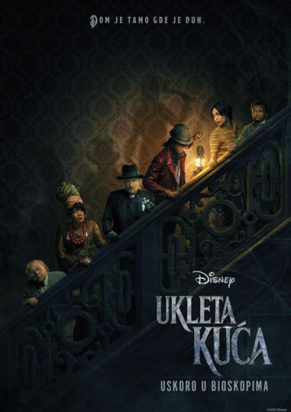 UKLETA KUĆA