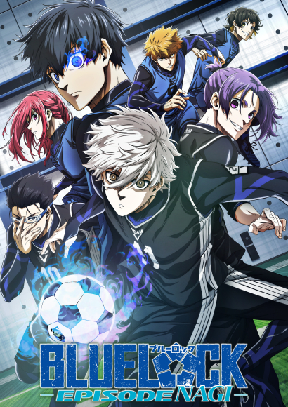 BLUE LOCK THE MOVIE - EPIZODA NAGI