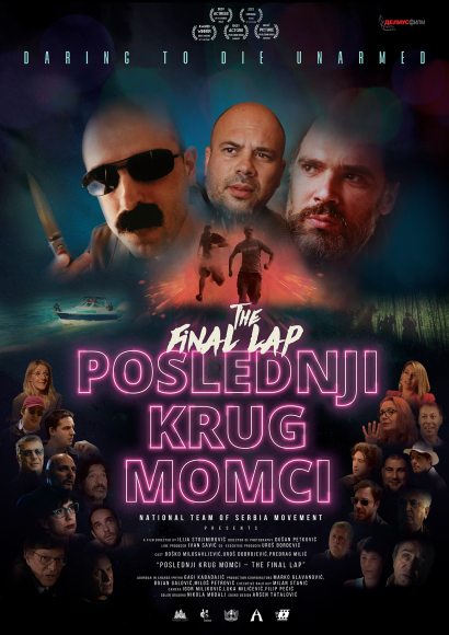 POSLEDNJI KRUG MOMCI