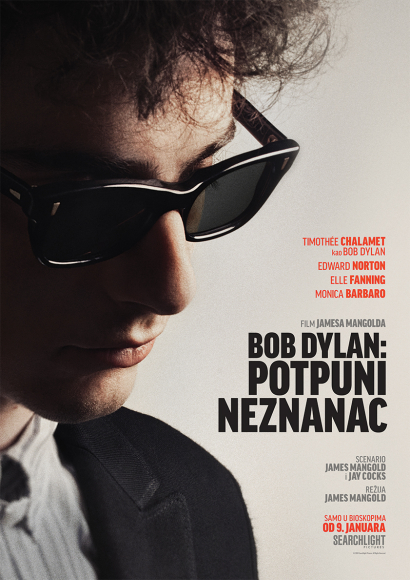 BOB DYLAN: POTPUNI NEZNANAC