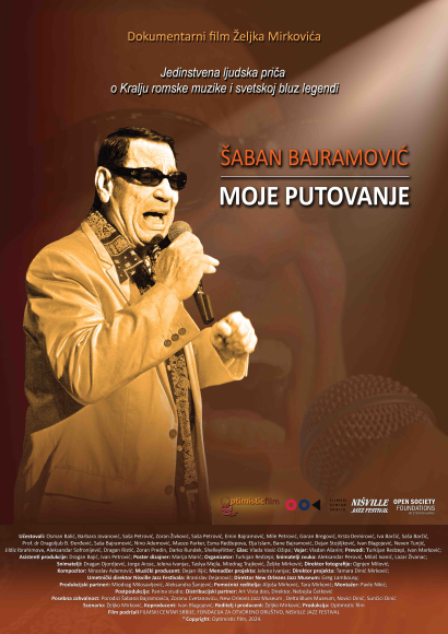 ŠABAN BAJRAMOVIĆ - MOJE PUTOVANJE