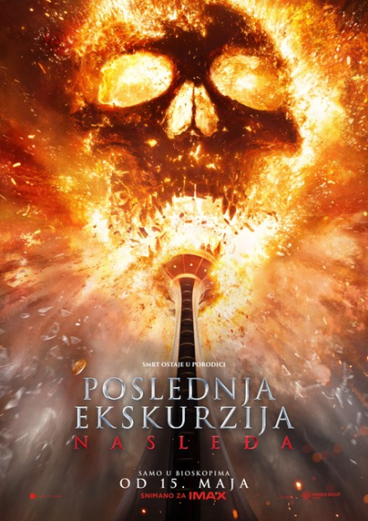 POSLEDNJA EKSKURZIJA: NASLEĐA