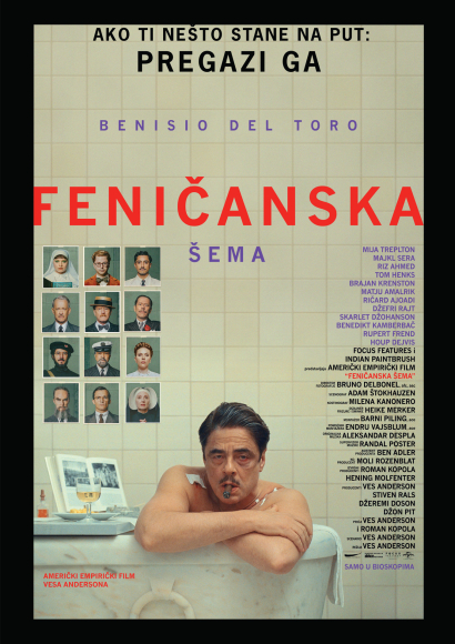 FENIČANSKA ŠEMA
