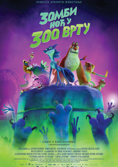 ZOMBI NOĆ U ZOO VRTU